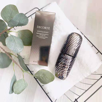 The new version of Japans DECO WHITELOGIST kojic acid whitening blemish brightening essence sixth generation 40ml