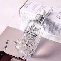 Duty-free shop Kiehls Kiehls Intensive Whitening VC Whitening Blemish Essence Balance Bright Skin Whitening 100ml