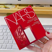 New version Nasr NARS pink cake Naked Light Honey Cake Transparent color sizing bright and high light dressing Pink Cake 10g