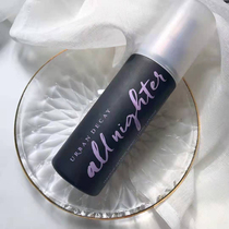 New packaging URBAN DECAY UD decay city makeup spray all night 118ml classic