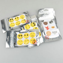 Cao Boss Children Baby anti-mosquito stickers cartoon expression outdoor portable anti-mosquito artifact one paste six pieces