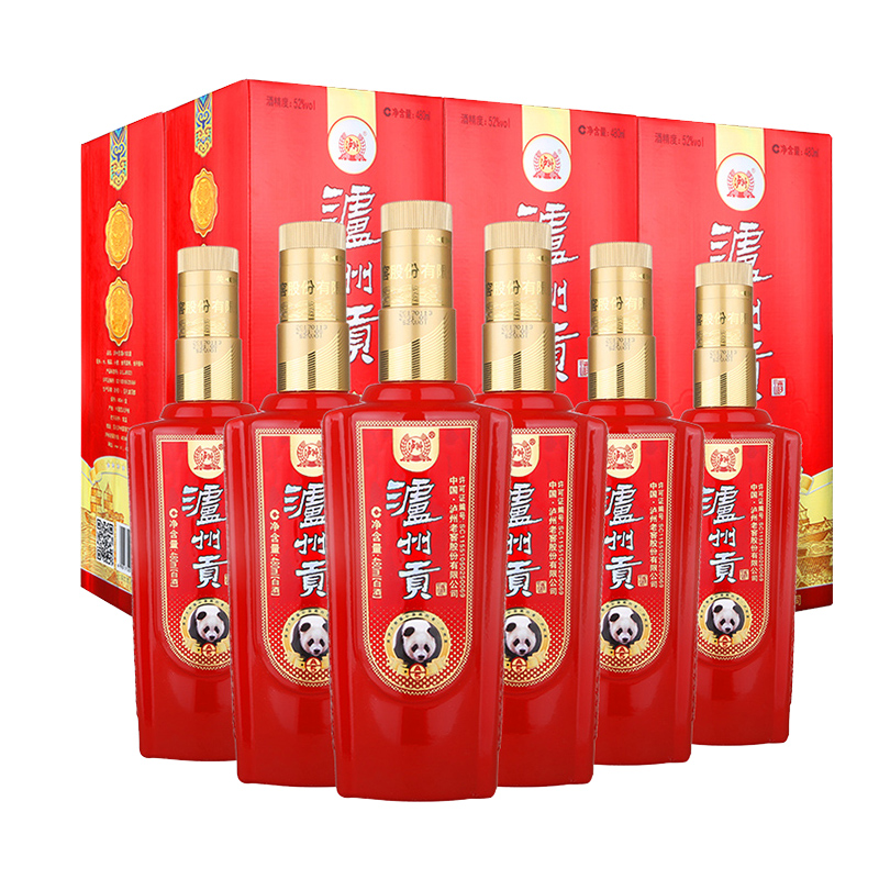 泸州老窖股份 泸州贡A5 白酒 52度480ml*6瓶 整箱喜酒