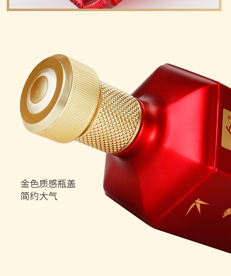 金六福窖陈12白酒500ml*6瓶