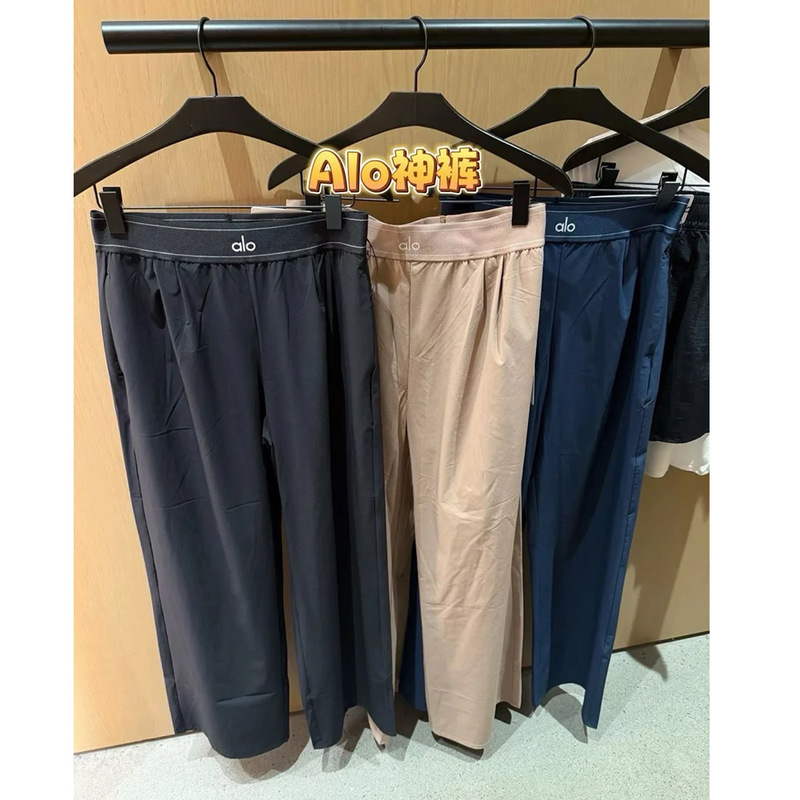 Summer Magic Pants Aloyoga High-Waisted Straight-Leg Pants Official Website Fitness Yoga Sports Pilates Quick-Drying Pants Regular Version