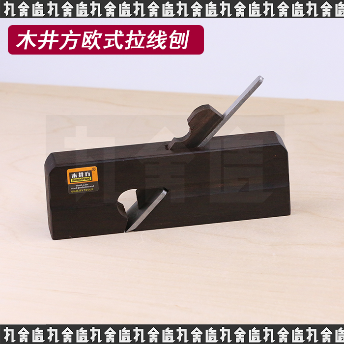 Carpentry wire-wire planing single-wire plantoning shoulder planing angle planing type black sandalwood planing groove planing rugged and clear bottom planing-Taobao