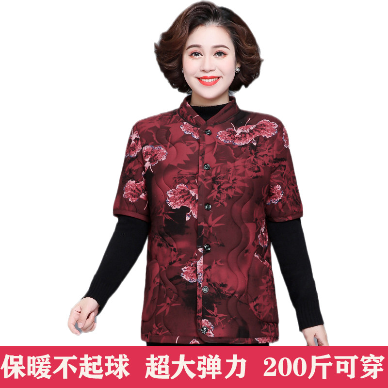Middle-aged and elderly camel hair vest women's half-sleeve elastic warm waistcoat winter elderly cotton vest thickened and enlarged cotton vest