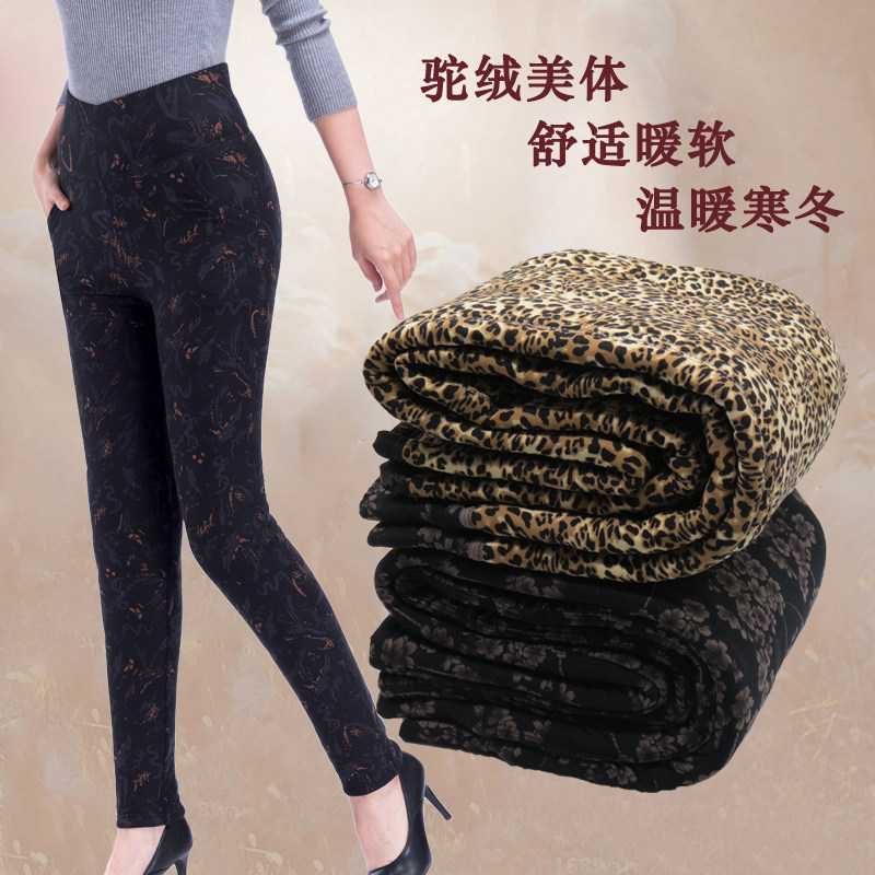 Winter thickening high waist warm pants mother cotton pants middle-aged and elderly camel hair grandma large size men's and women's cotton pants to wear at home