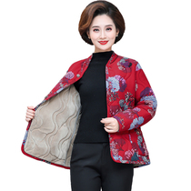 Medium-aged camel cotton padded jacket with warm clothes Thickened Lady Gapped Old Lady Cotton Coat Mother Clothing Short old mans small cotton padded jacket