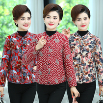 2021 Moose cotton padded jacket Women in old age close-skinny pro-skin thickened warm elderly grandma small cotton padded jacket for winter