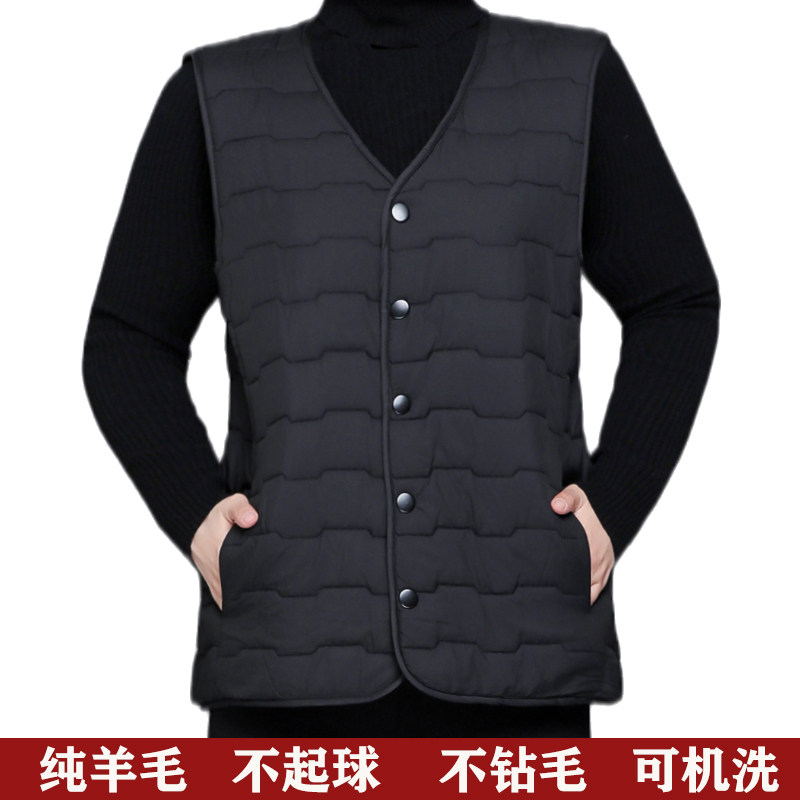 Winter Thickened Wool Camshoulder Cotton Waistcoat Vest Men's Grandpa Dress Anti chilling for young Dad in waistcoat in waistcoat