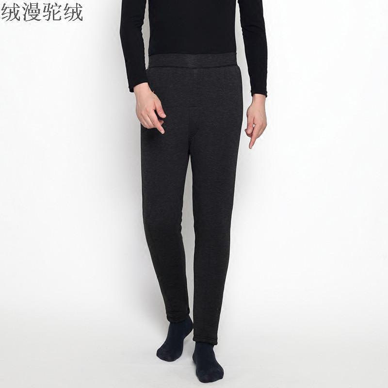 Inner Mongolia camel cotton pants male daddy repair with three layers thickened garnter high waist large size for old age warm pants
