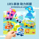 Toi, деревянная хваталка, головоломка, детская ручка, познавательная игрушка, раннее развитие, 1-2-3 лет