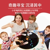 Toi, фонарь, настольная игра, интерактивная игрушка, семейный стиль, раннее развитие, на возраст 3-8 лет