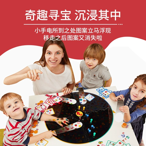 Toi, фонарь, настольная игра, интерактивная игрушка, семейный стиль, раннее развитие, на возраст 3-8 лет