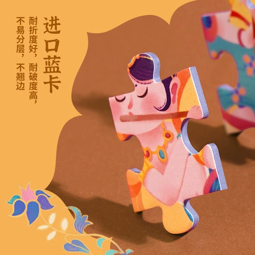 Toi, головоломка для мальчиков и девочек, 10 лет