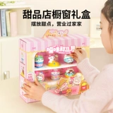 Toi, кукла, раскраска, интеллектуальная игрушка, DIY, подарок на день рождения