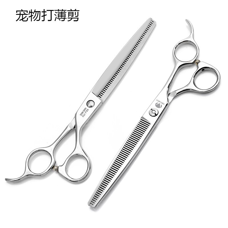 M HZ Hair Kids Pet Beauty Thinning Scissors 7 