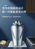 Private chat to ask price-kitchen garbage disposer kitchen waste shredder automatic private chat to get the price
