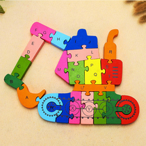 Puzzle puzzle Puzzle Force Brain baby 3-8 years old male girl 26 letters digital young children wooden building blocks toy