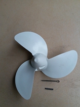 Hankai Outboard 3 5p Outboard Ship Motor Marine Engine Propeller Original Accessories