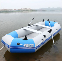 HIDER sea rubber boat fishing boat thick assault boat hard bottom inflatable boat kayak motor motorboat