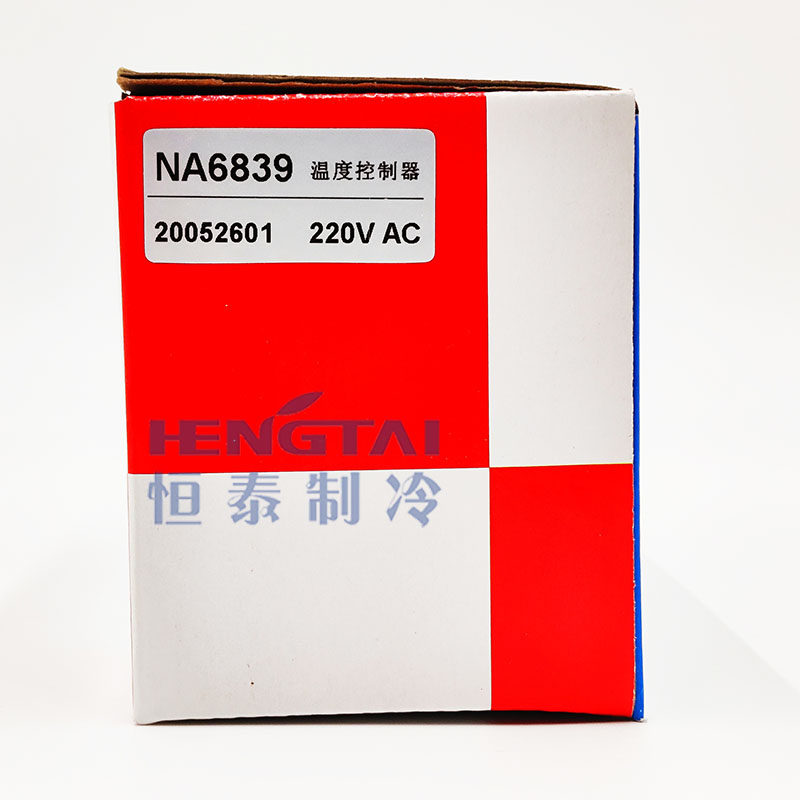 New Asia NA6839 Temperature controller with chemical cream temperature-controlled instrument refrigerated storage freezer temperature controller dual monitor