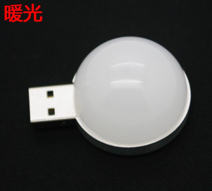 Lampe USB - Ref 380771 Image 36