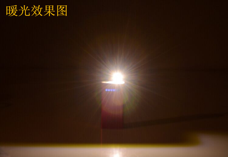 Lampe USB - Ref 376607 Image 42