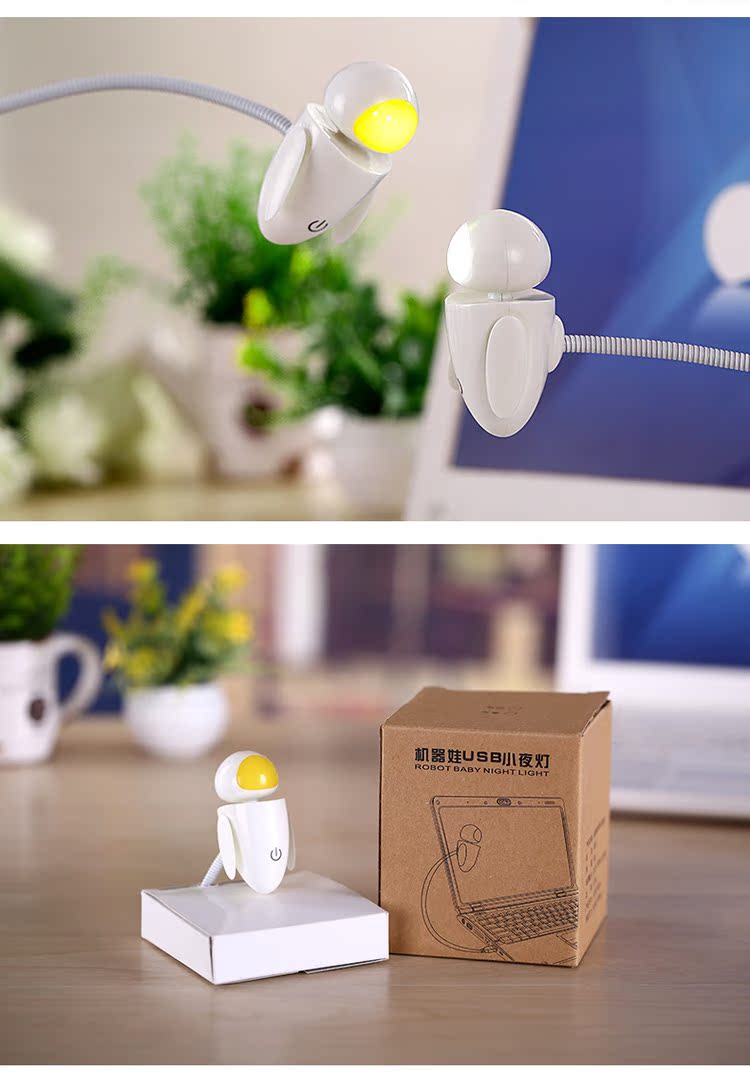 Lampe USB - Ref 380774 Image 16
