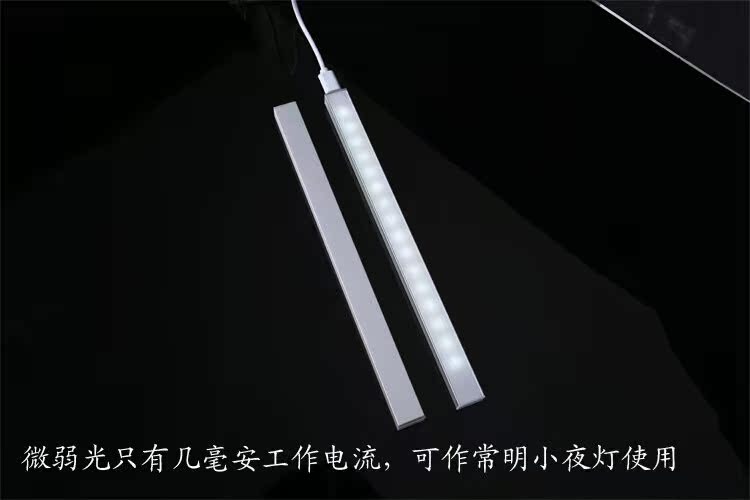 Lampe USB - Ref 375930 Image 17