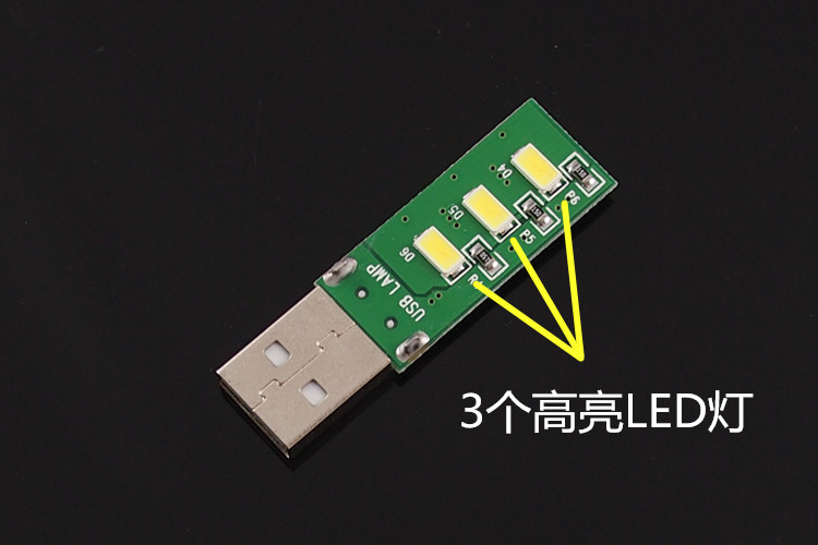 Lampe USB - Ref 376487 Image 42