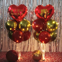 Subanquet Luminous Balloon Table Floating the Elderly Wishing the Life Sushi Birthday Fathers Great Sushi Balls Elders 60-year-old birthday table arrangement