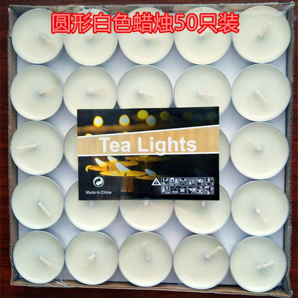 Round Candle Manufacturing Romantic Table White Suitors Wedding Props Birthday Placement Adults Sue White Creative Heart-shaped Rose Begging Love