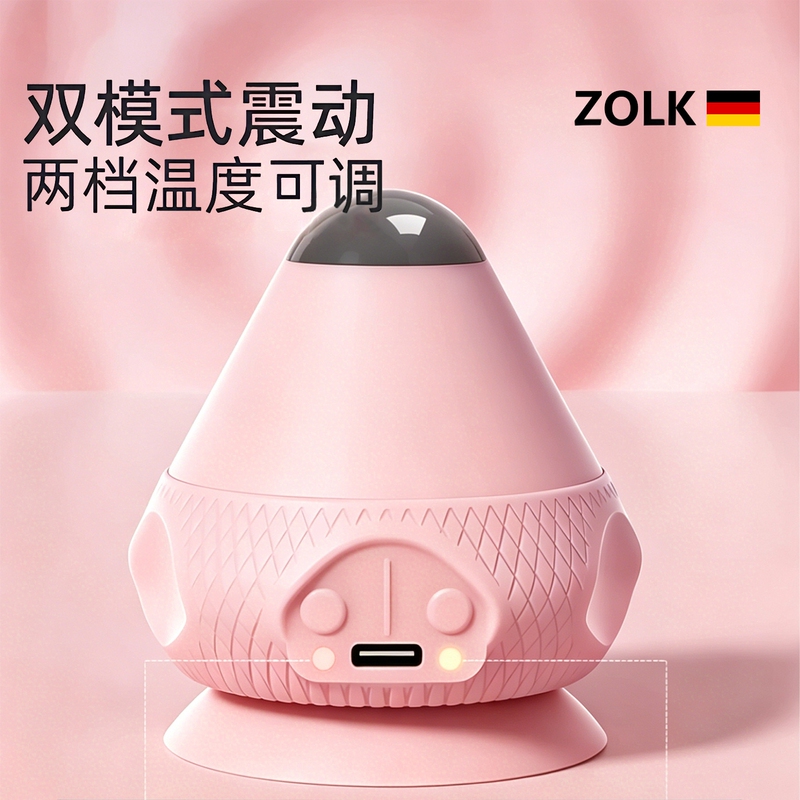 German Quality Electric Adsorption Fascia Ball Shoulder Blade Seam Unblocker Wall-Mounted Back Massage Muscle Relaxation Tool German Quality Electric Adsorption Fascia Ball Shoulder Blade Seam Unblocker Wall-Mounted Back Massage Muscle Relaxation Tool