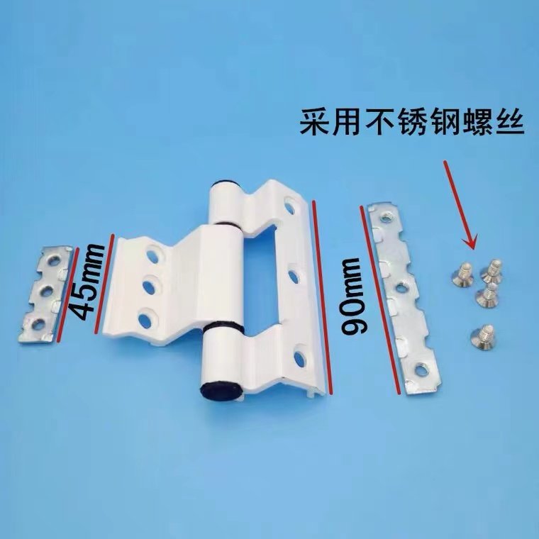 [USD 4.75] Flat window hinge broken bridge doors and windows hinge 50