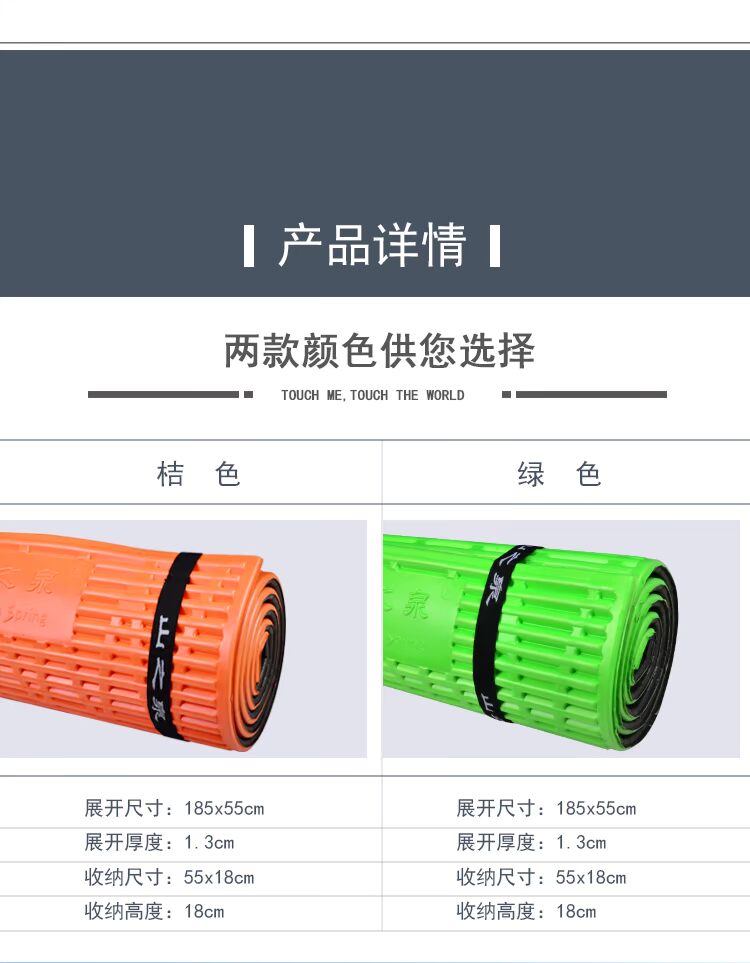 Núi Mùa xuân Nhôm Lá dày Flap Độ ẩm Pad Cắm trại ngoài trời Lều ngoài trời Công viên gấp Picnic Picnic - Thảm chống ẩm / Mat / Gối chiếu nằm văn phòng