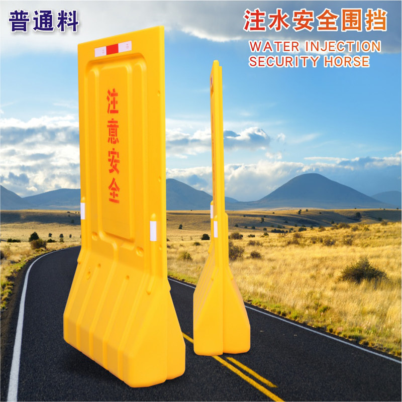 1 8 m high blow molding block construction waterhorse building isolation pier plastic collision barrel transportation facilities