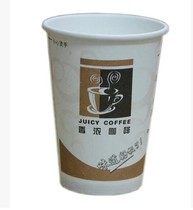 Coin Coffee Machine Disposable Paper Cup Automatic Drop Cup 80 Oz Drinking Machine Paper Cup Milk Tea Machine Paper Cup