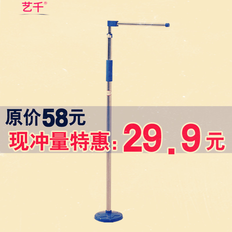 Children's adult height measuring instrument ruler household removable precise height ruler height measurement ruler wall sticker
