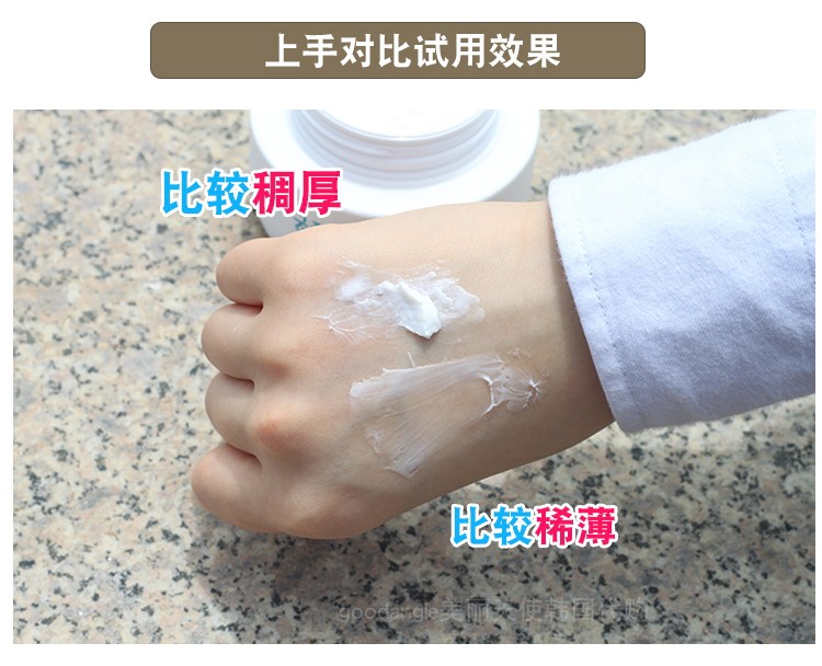 Kem dưỡng ẩm dành cho trẻ em Palace Secrets Kem dưỡng ẩm cho trẻ em Kem dưỡng ẩm Kem dưỡng ẩm cho da mặt - Kem dưỡng da dưỡng da mặt