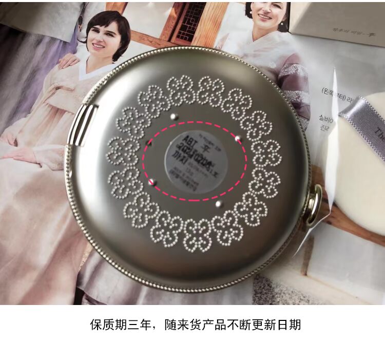 Hàn Quốc Whoo sau Powder Cake Gongchen Thưởng thức kem chống nắng Snow Jade 13g Kem chống nắng làm trắng kem che khuyết điểm - Bột nén phấn phủ cho da dầu mụn nhạy cảm