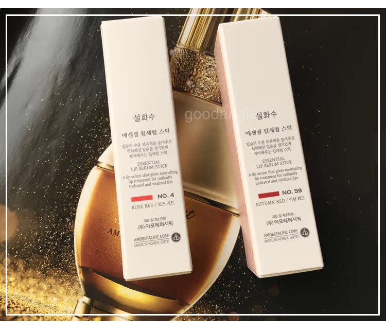 Snowdrops Show Lipstick Lipstick Số 4 Số 59 Thay đổi màu dưỡng ẩm Son môi màu hồng Song Hui Qiao Son môi - Son môi son kem romand