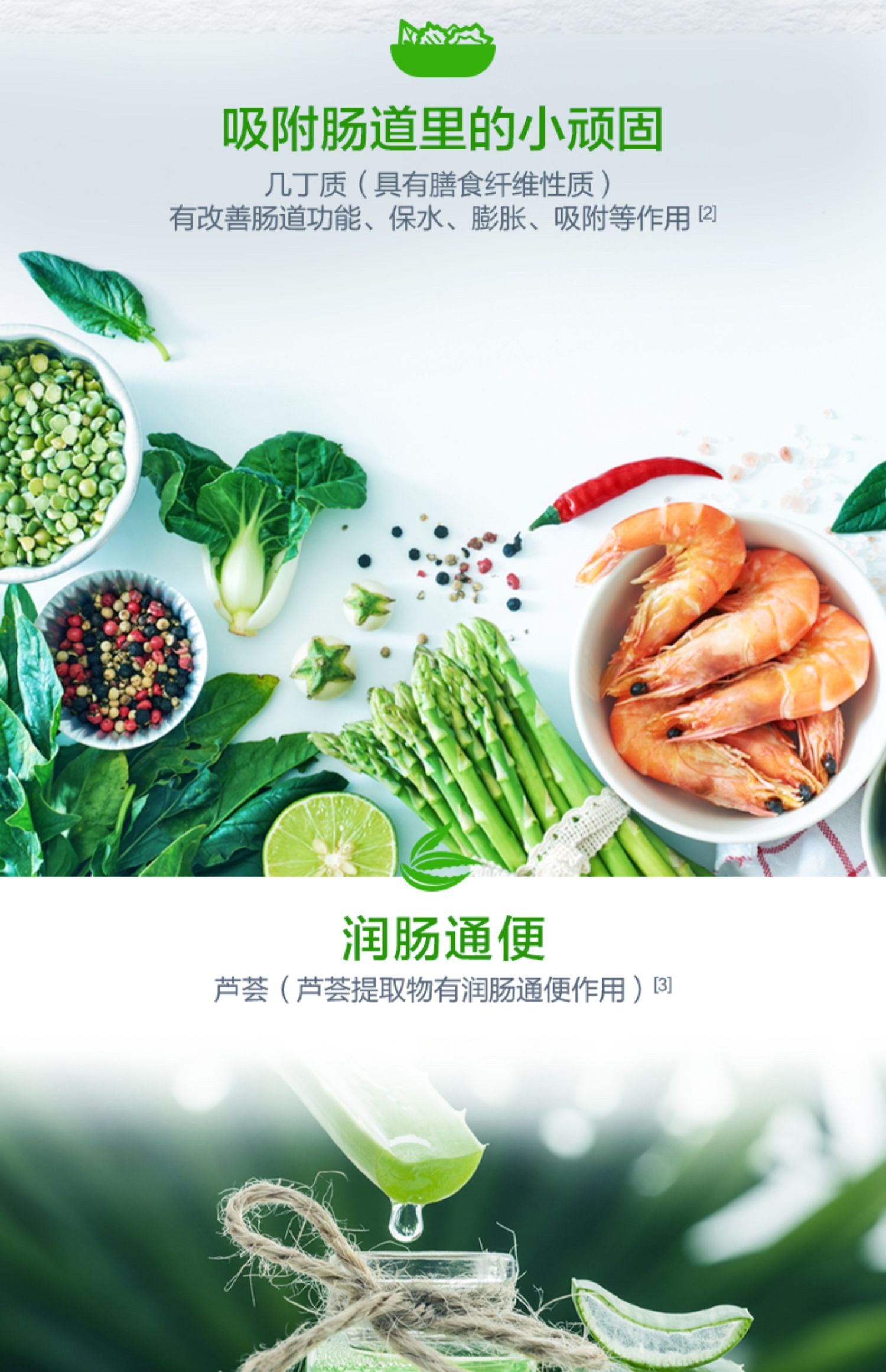 Tomson Bianjian Qinghao Nhãn hiệu Qingchang 60 Viên bổ sung sức khỏe chính hãng - Thực phẩm dinh dưỡng trong nước viên tảo xoắn