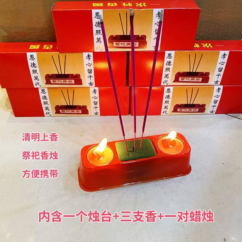 供物や礼拝に使える、香り付きキャンドル3本と香炉1個が入った使い捨てキャンドルスタンドセット。持ち運び可能な香キャンドル。