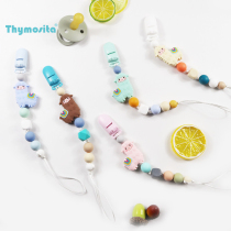 Pacifier anti-drop chain appeasement pacifier Tooth Gum Shea with wind small fresh baby Silicone gel can nibble off the anti-fall chain