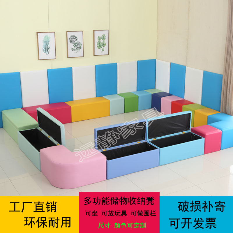 Children's toy container suitcase can be used to replace adult shoe stool amusement area storage fence bench