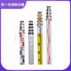 Tower ruler 5 meters thickened 3 five meters 7 meters aluminum alloy ruler level retractable scale height measurement tool