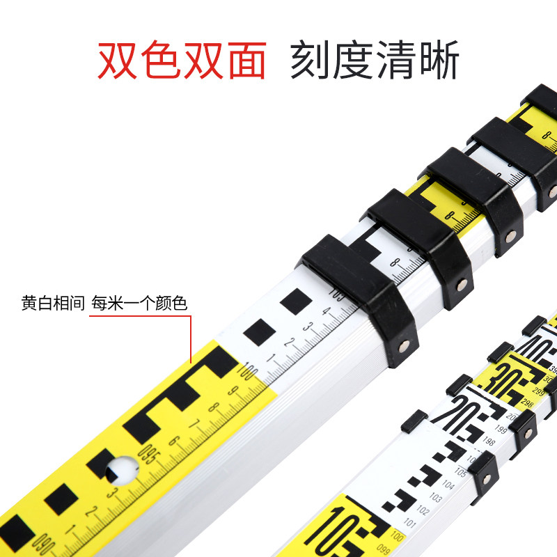塔尺5米加厚铝合金标尺与水准仪搭配使用,如何确保标高测量的准确性?-标尺-淘宝好物网