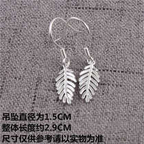 990 sterling silver temperament personality simple Joker Mori long hollow leaves leaves earrings earrings female tide