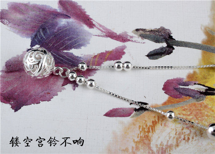 Chaine de cheville      en Argenterie - Ref 3103988 Image 11